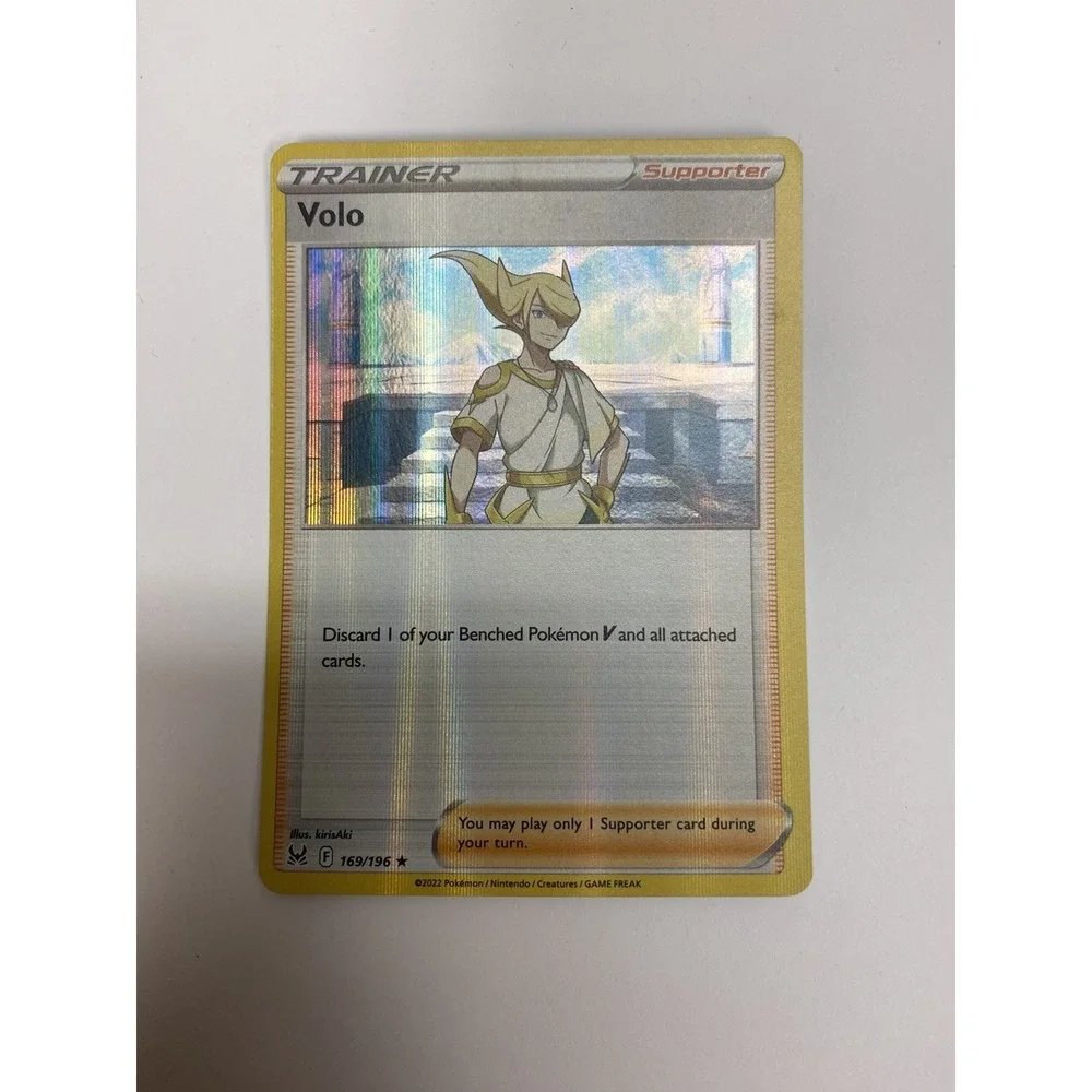 Volo 169/196 HEAVY‎ HOLO BLEED ERROR Rare Lost Origin damaged DMG HP